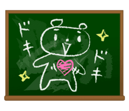 Chalk bear sticker #2346309