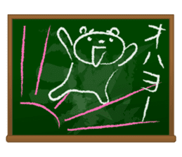 Chalk bear sticker #2346316