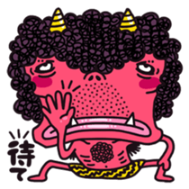 Strange people 40 sticker #2346484