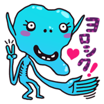 Strange people 40 sticker #2346487