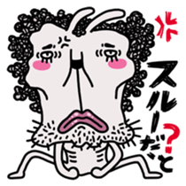 Strange people 40 sticker #2346488