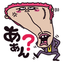 Strange people 40 sticker #2346491