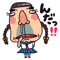 Strange people 40 sticker #2346492