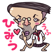 Strange people 40 sticker #2346493