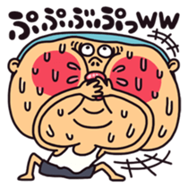 Strange people 40 sticker #2346495