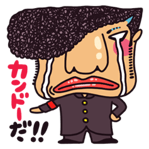 Strange people 40 sticker #2346497