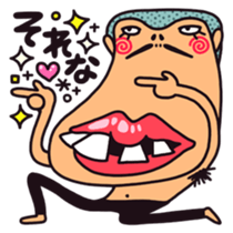 Strange people 40 sticker #2346499