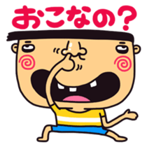 Strange people 40 sticker #2346506