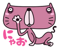 Strange people 40 sticker #2346509