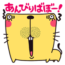 Strange people 40 sticker #2346513