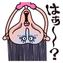 Strange people 40 sticker #2346517