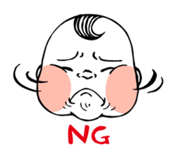 Baby & Little Pig sticker #2346601