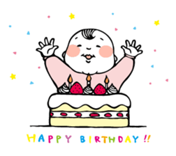 Baby & Little Pig sticker #2346638