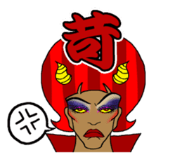 drag queen Sticker sticker #2346888