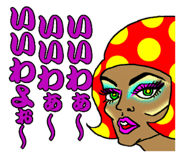 drag queen Sticker sticker #2346906