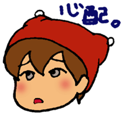 Chappy & Kissa sticker #2347003