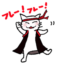 Chappy & Kissa sticker #2347037