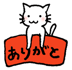 Chappy & Kissa sticker #2347039