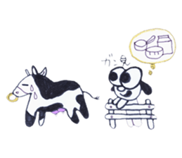 Good dog dodging sticker #2347120