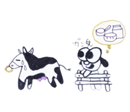 Good dog dodging sticker #2347120