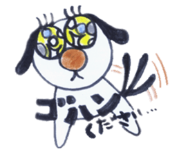 Good dog dodging sticker #2347124