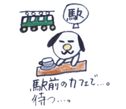 Good dog dodging sticker #2347130