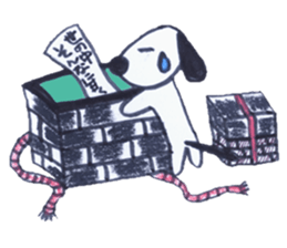 Good dog dodging sticker #2347134