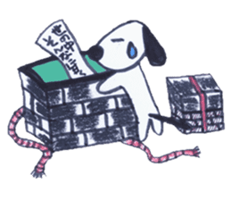 Good dog dodging sticker #2347134