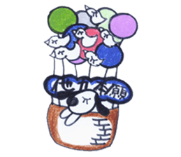 Good dog dodging sticker #2347137