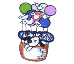 Good dog dodging sticker #2347137