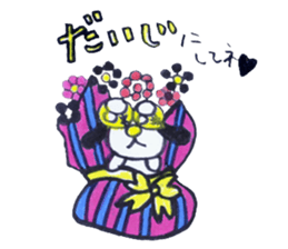 Good dog dodging sticker #2347143