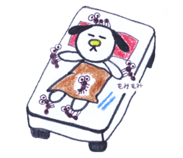 Good dog dodging sticker #2347144