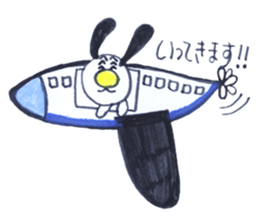 Good dog dodging sticker #2347150