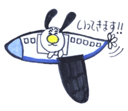 Good dog dodging sticker #2347150