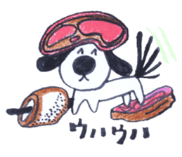 Good dog dodging sticker #2347152