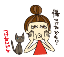 KIMAMAGURE and CAT sticker #2347162