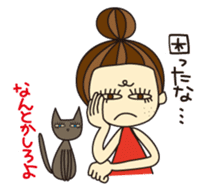 KIMAMAGURE and CAT sticker #2347165