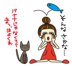 KIMAMAGURE and CAT sticker #2347167