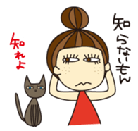 KIMAMAGURE and CAT sticker #2347168