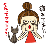 KIMAMAGURE and CAT sticker #2347170