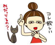 KIMAMAGURE and CAT sticker #2347183