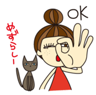 KIMAMAGURE and CAT sticker #2347187