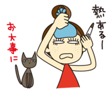 KIMAMAGURE and CAT sticker #2347189