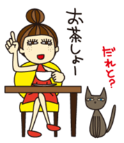 KIMAMAGURE and CAT sticker #2347193