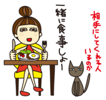 KIMAMAGURE and CAT sticker #2347194