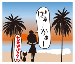 KIMAMAGURE and CAT sticker #2347195