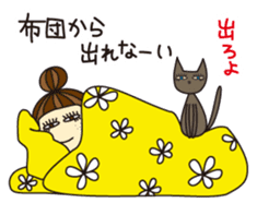 KIMAMAGURE and CAT sticker #2347198