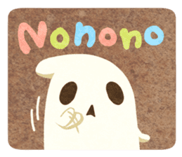 lovely ghost sticker(English ver) sticker #2347271