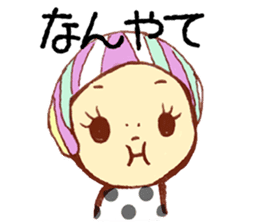 Kansai dialect Zakka Style Sticker sticker #2347282