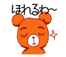 Kansai dialect Zakka Style Sticker sticker #2347292
